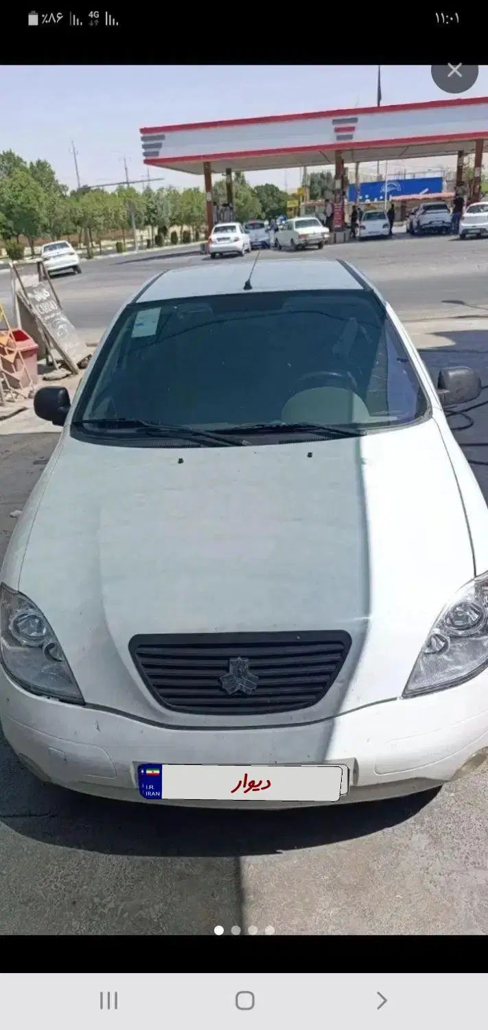 خودرو تیبا، صندوق دار آگهی ann_20259539