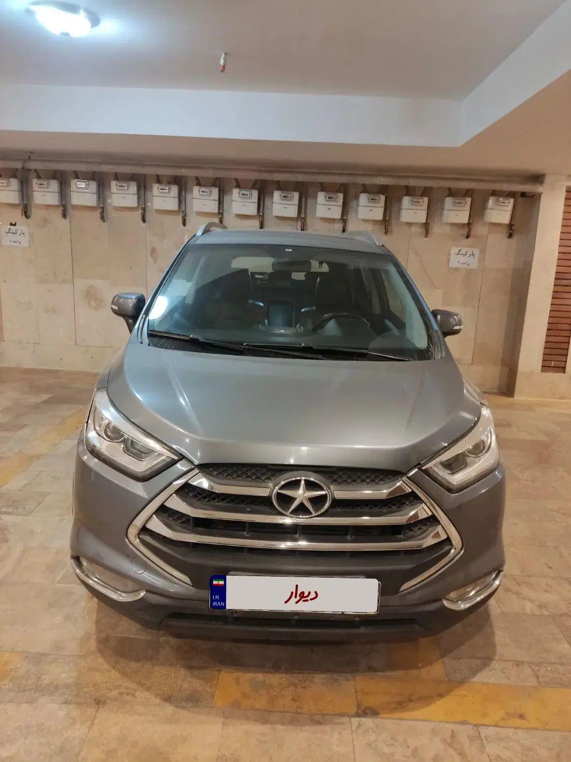 خودرو جک، S3 آگهی ann_20259561