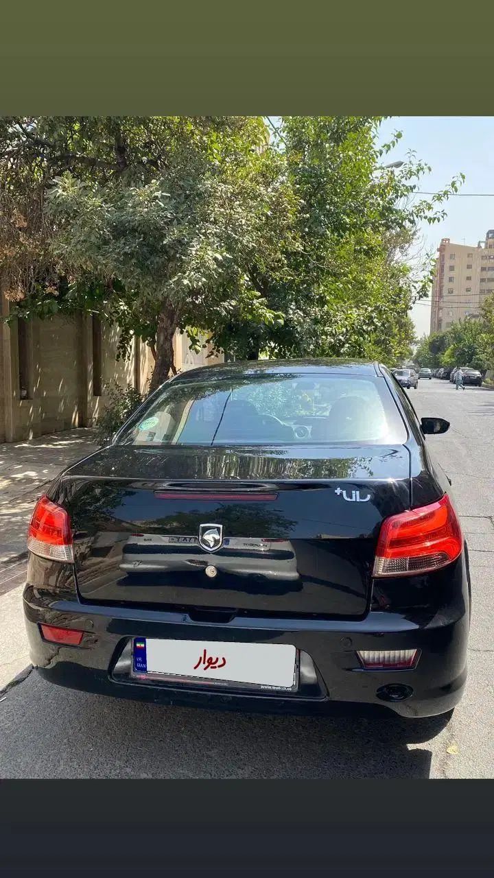 خودرو رانا، پلاس آگهی ann_20259627