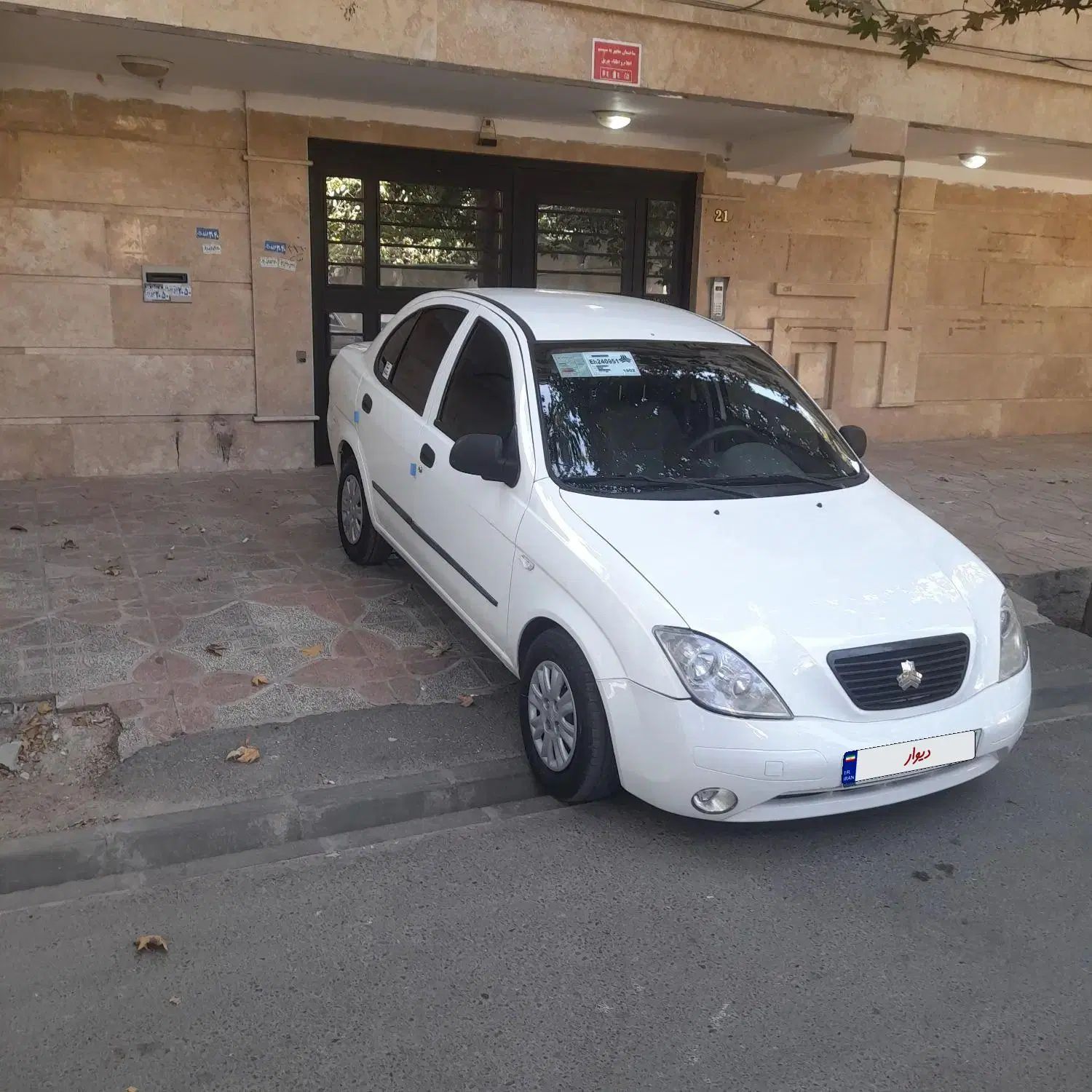 تیبا صندوق دار SX - 1396