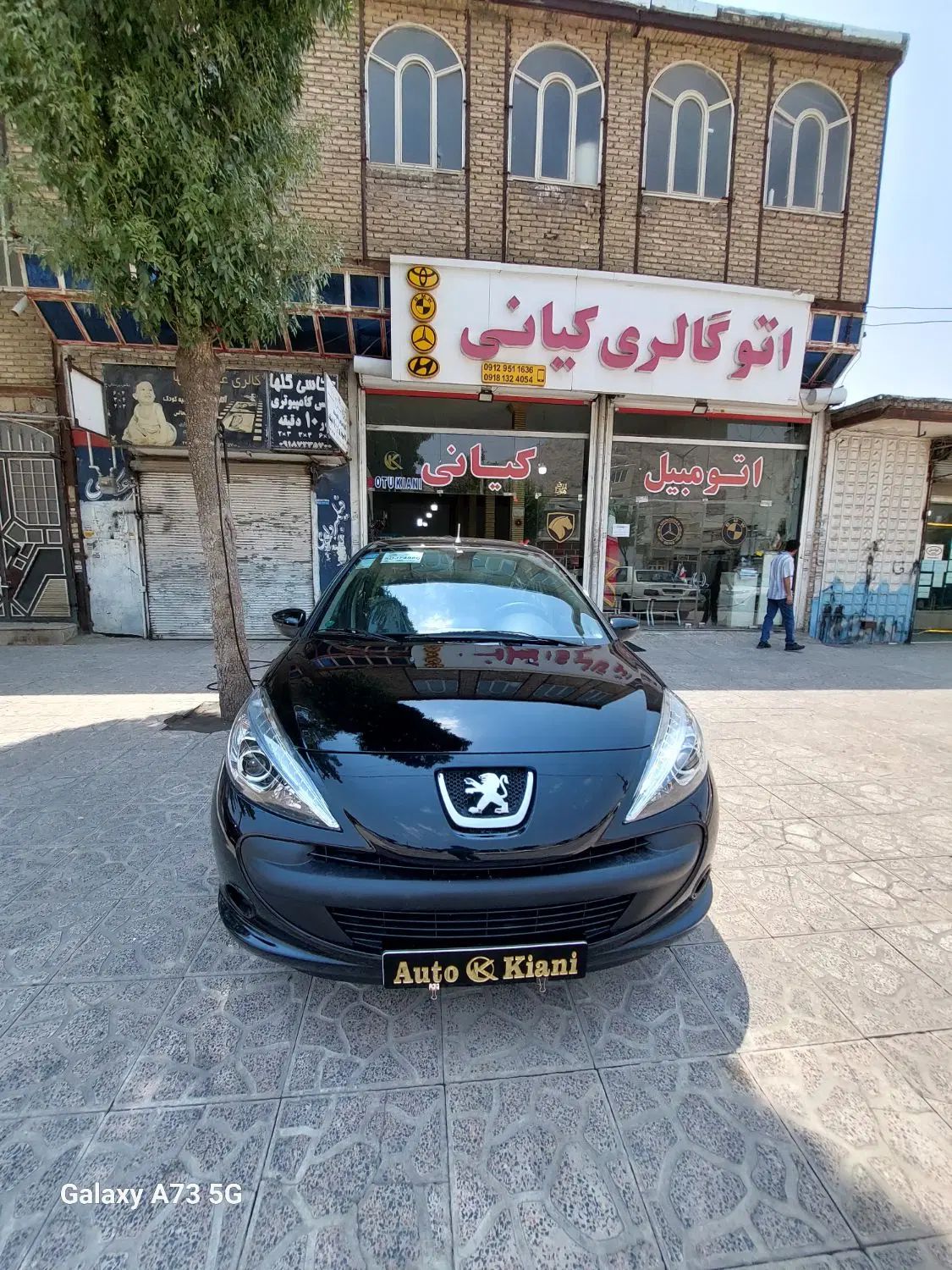 پژو 207 دنده‌ای TU3 - 1404