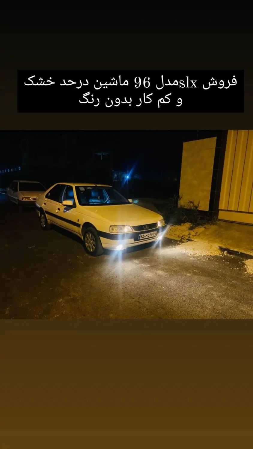 خودرو پژو، 405 SLX آگهی ann_20259768