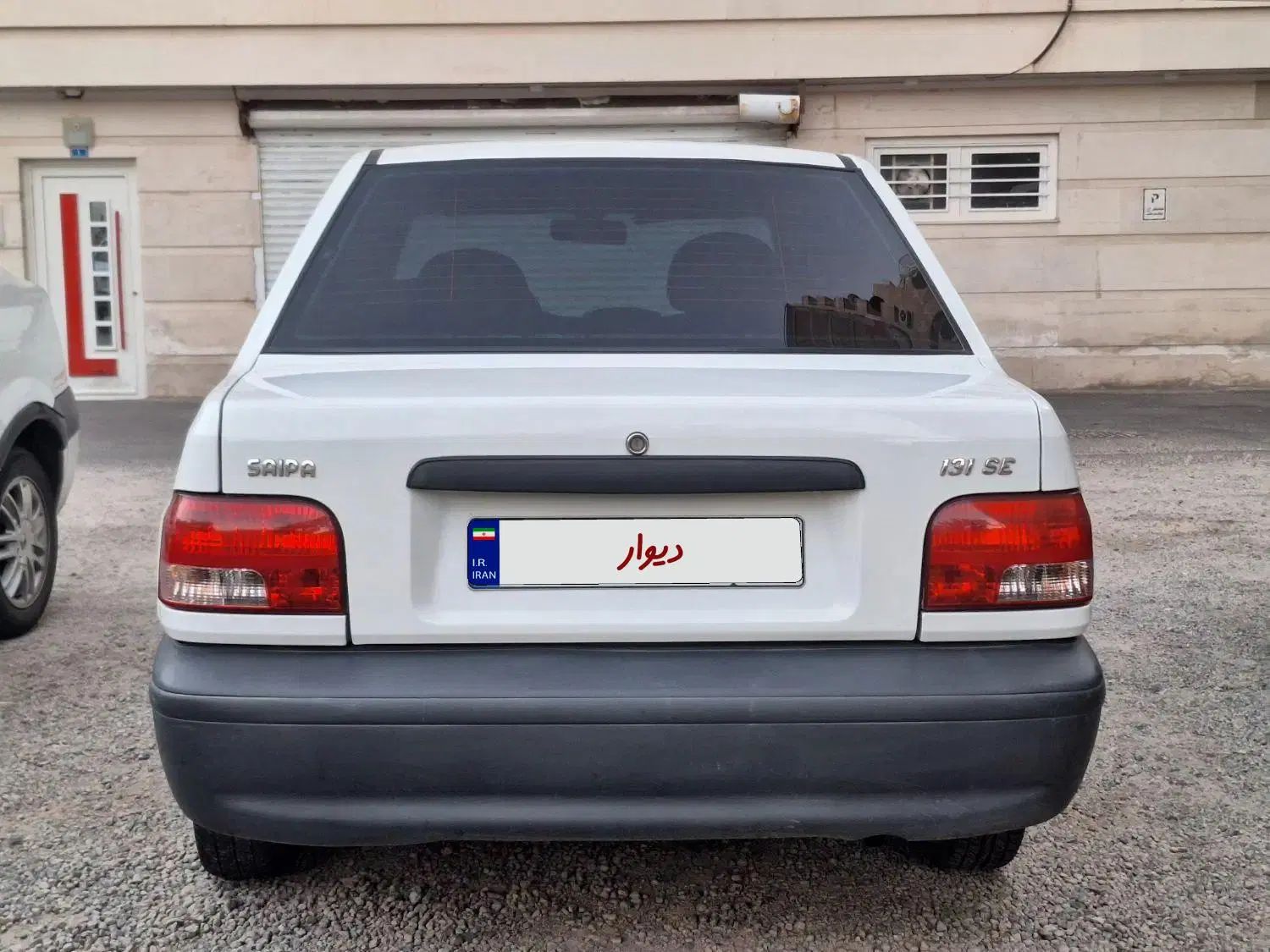 پراید 131 SE - 1398