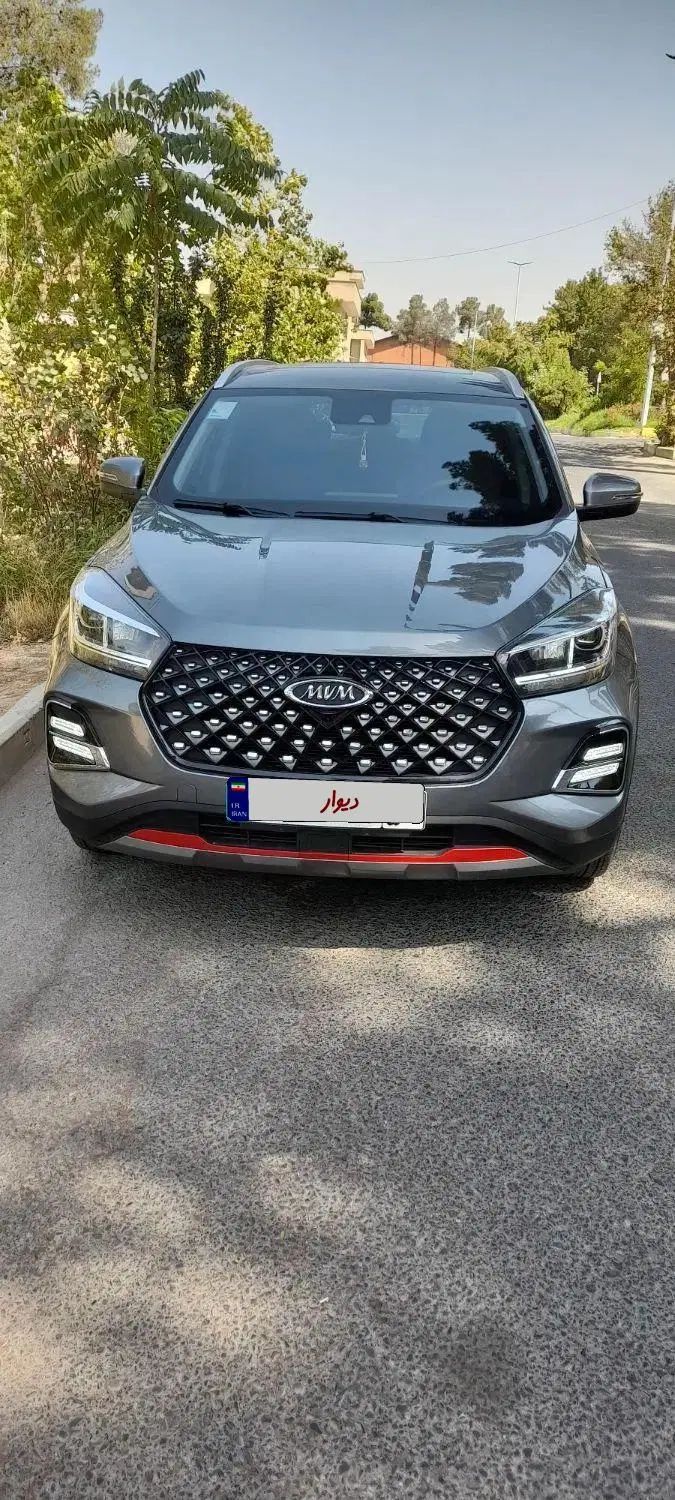 ام وی ام X55 پرو IE - 1402