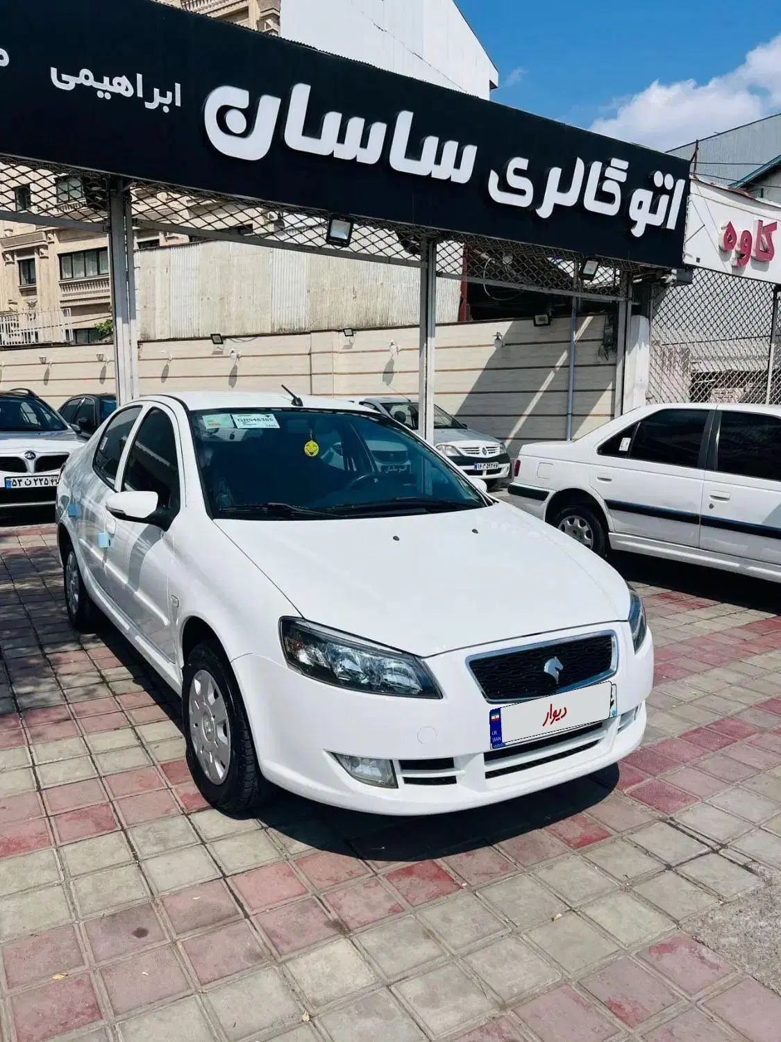 خودرو رانا، پلاس آگهی ann_20259818