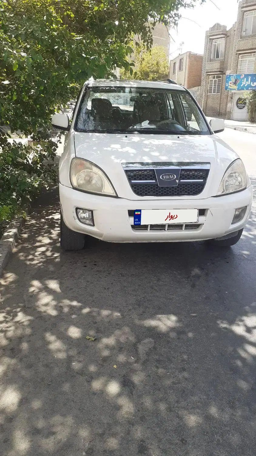ام وی ام X33 جدید اتوماتیک - 1393