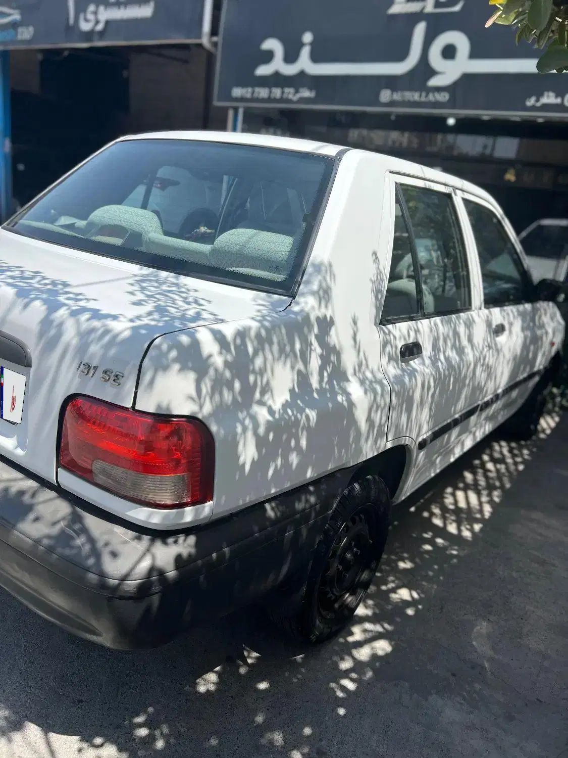 پراید 131 SE - 1395