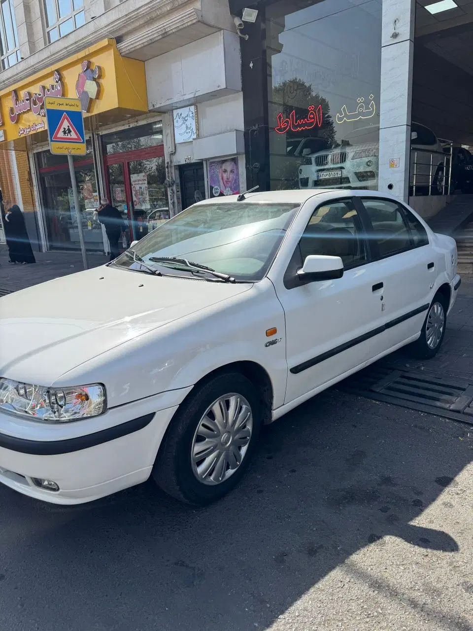 سمند LX EF7 - 1395