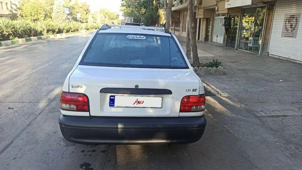 پراید 131 EX - 1392