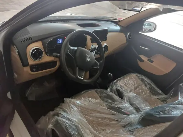 اطلس G دنده ای - 1404