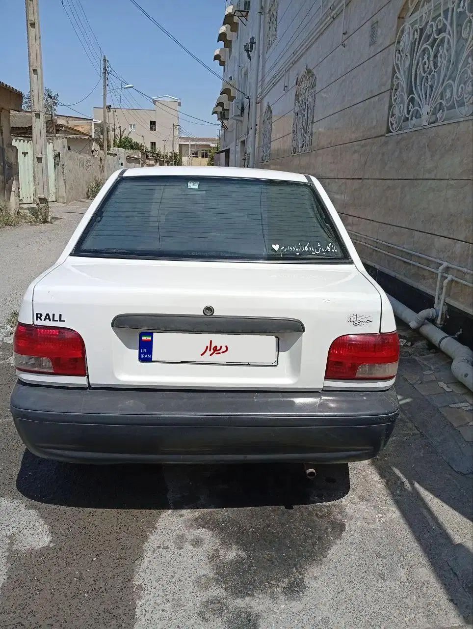 پراید صبا دوگانه‌سوز - 1388