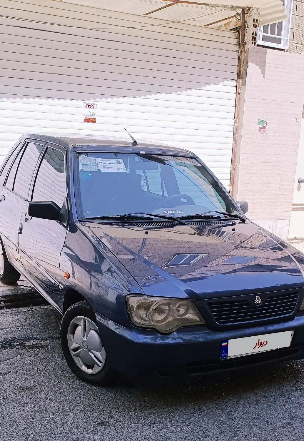 پراید 111 EX - 1392