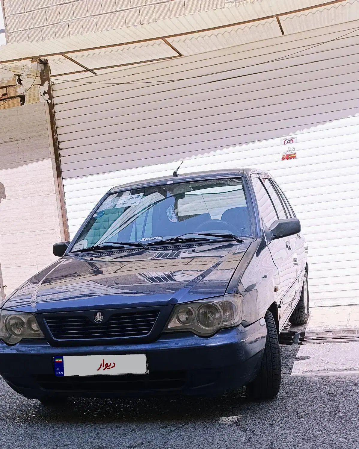 پراید 111 EX - 1392