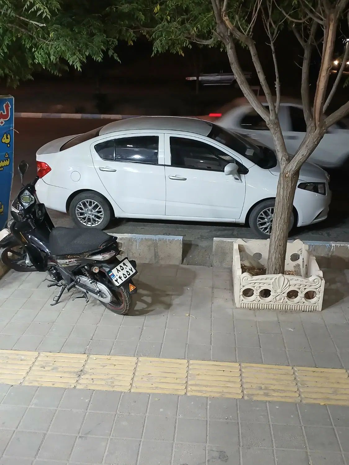 برلیانس H230 دنده‌ای - 1397