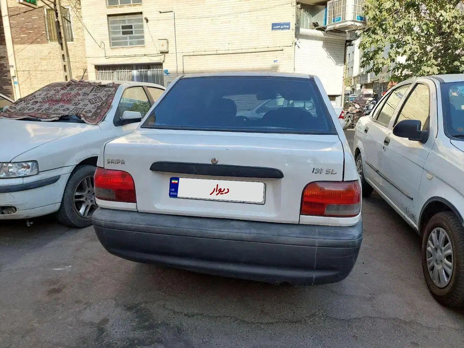 پراید 131 SX - 1390