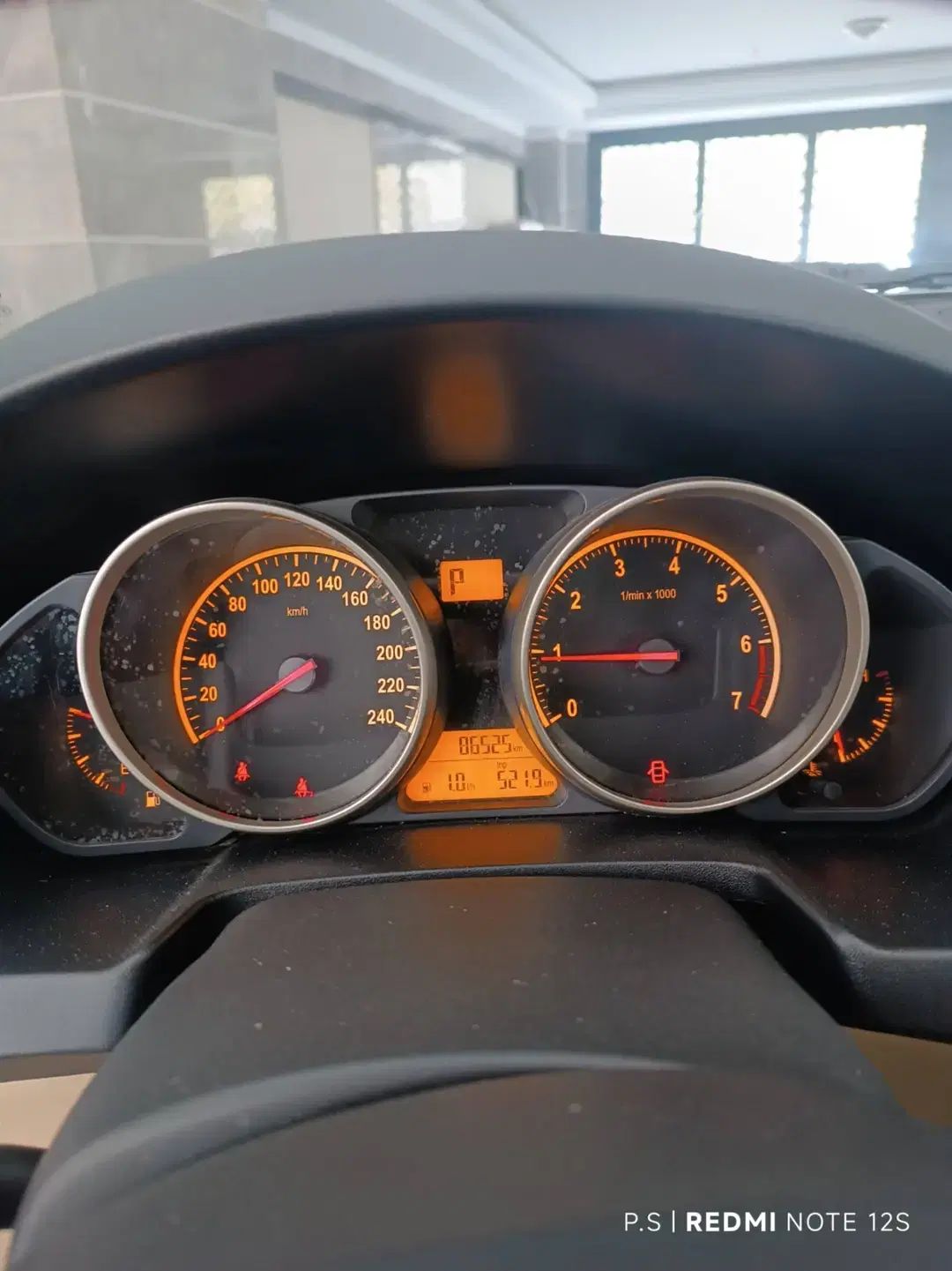 برلیانس H330 اتوماتیک 1500 - 1395