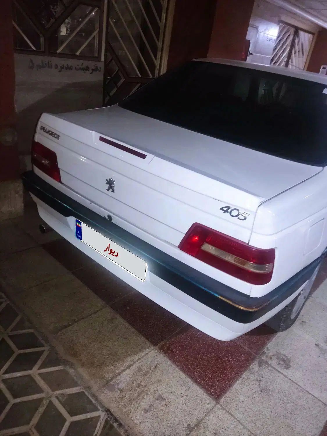 پژو 405 SLX بنزینی  XU7 - 1388