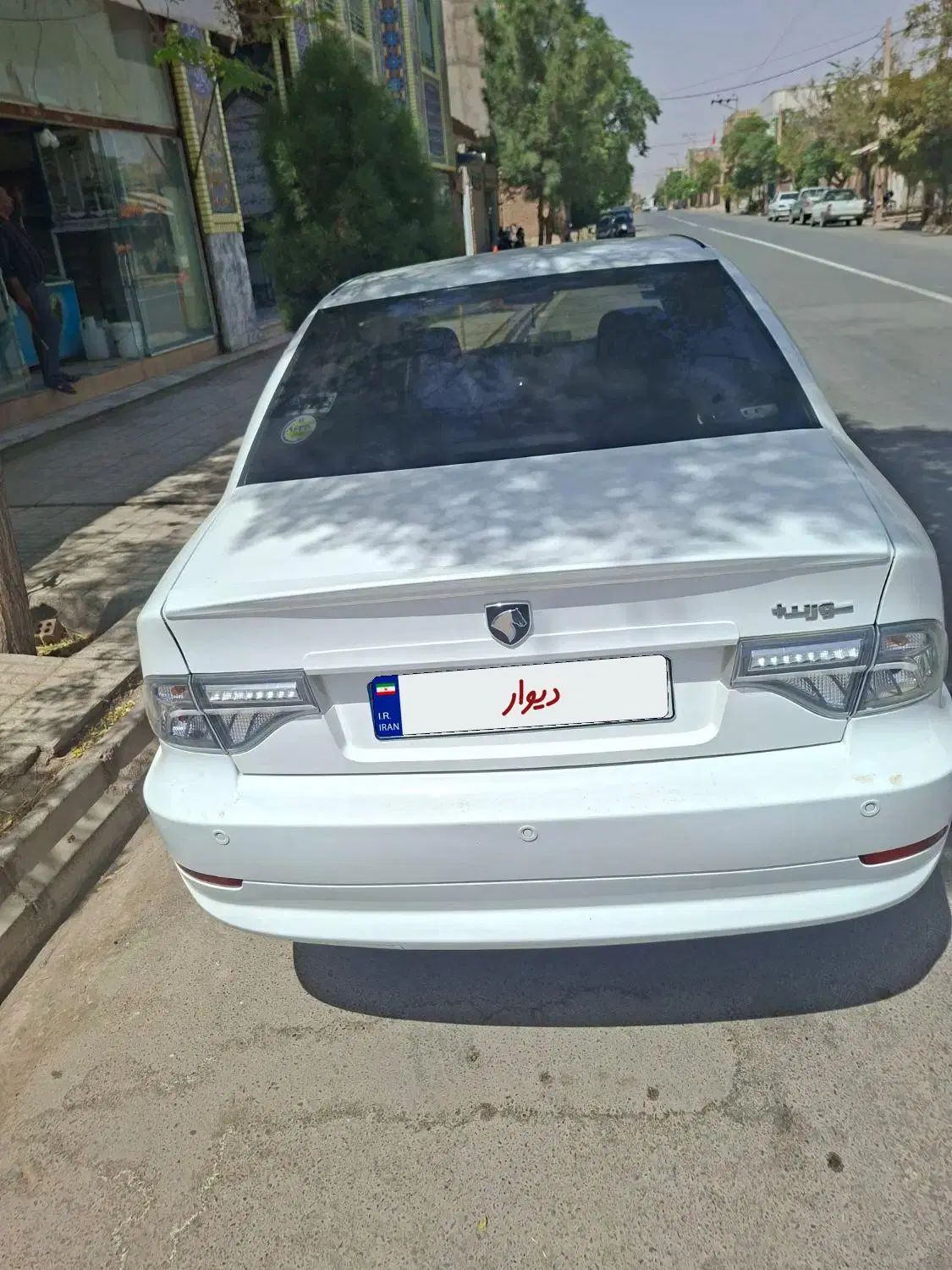 سمند سورن پلاس EF7 دوگانه سوز - 1402