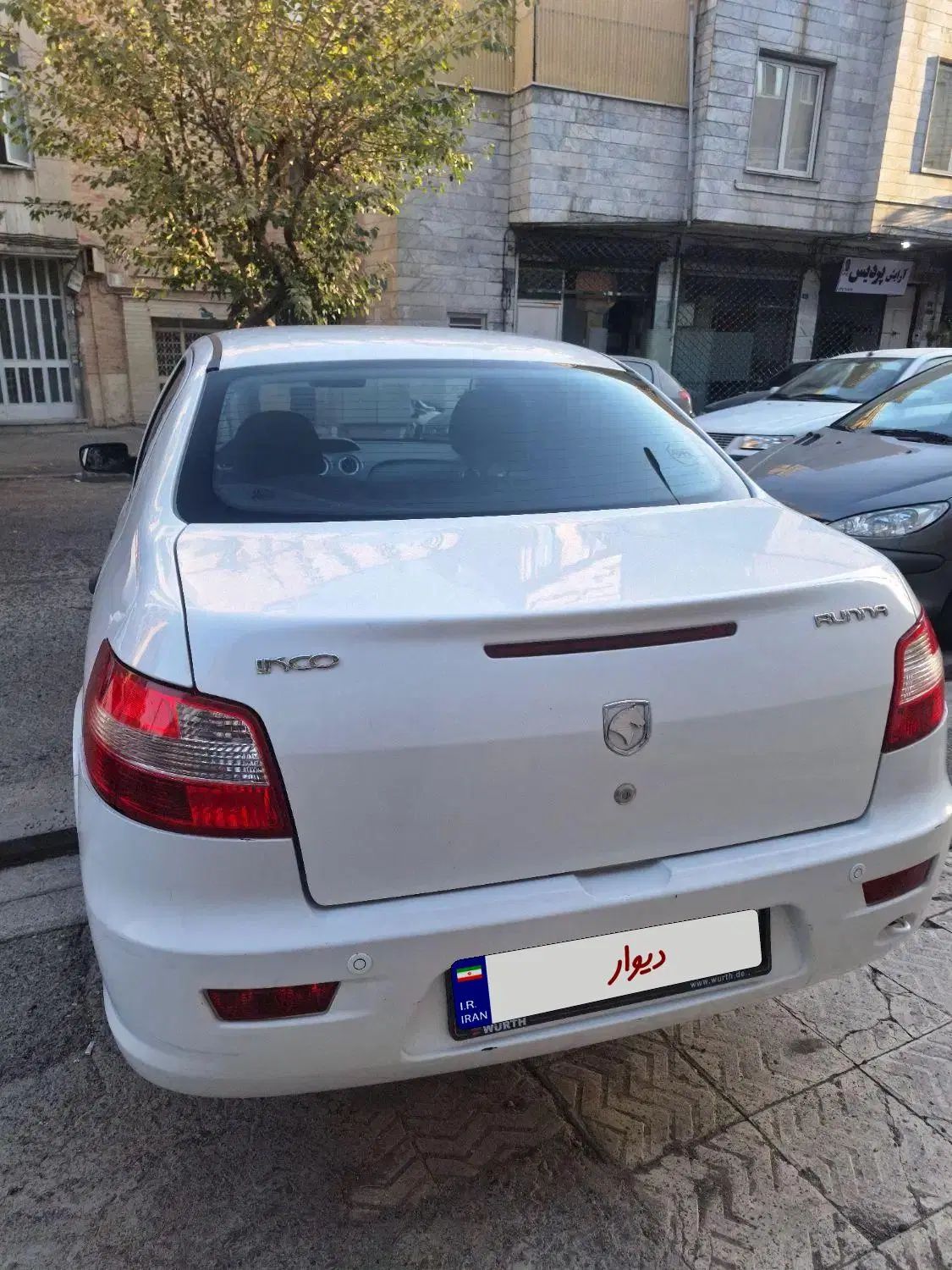 رانا LX TU5 - 1396