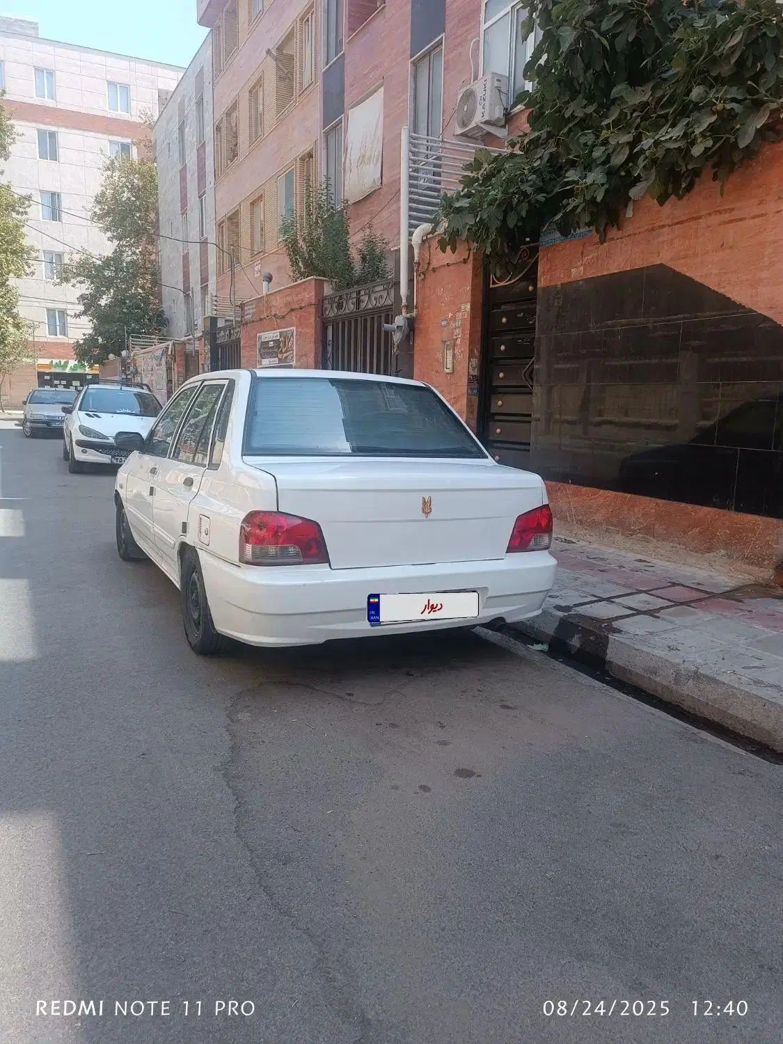 پراید 132 SL - 1390
