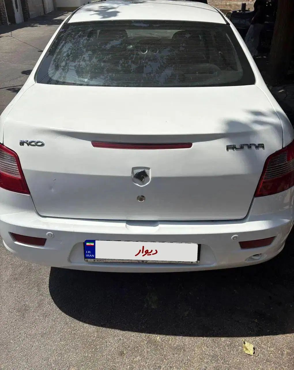 رانا LX TU5 - 1395