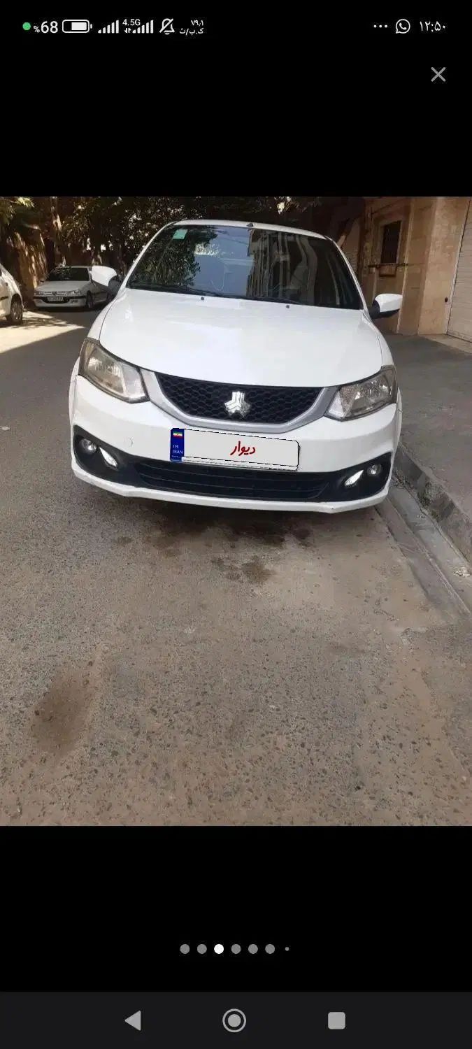 خودرو ساینا، S آگهی ann_20260546