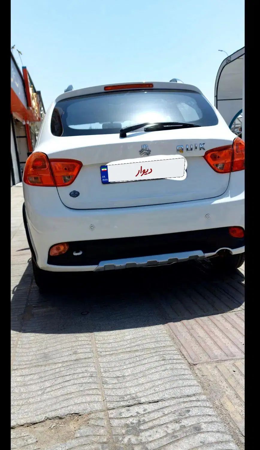 کوییک R دنده‌ای - 1400