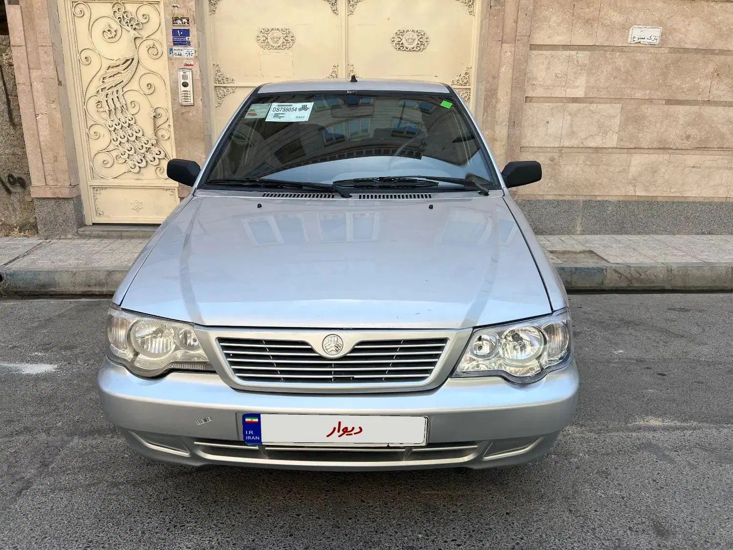 خودرو پراید، 111 آگهی ann_20260692