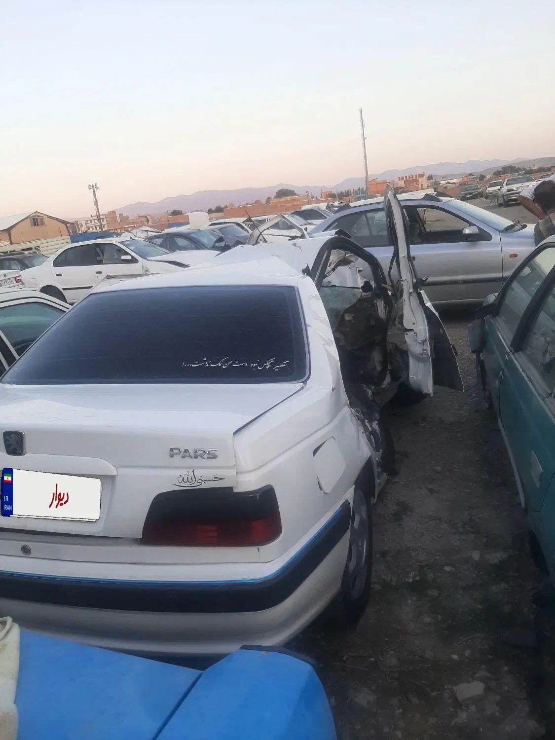 پژو پارس دوگانه سوز - 1392