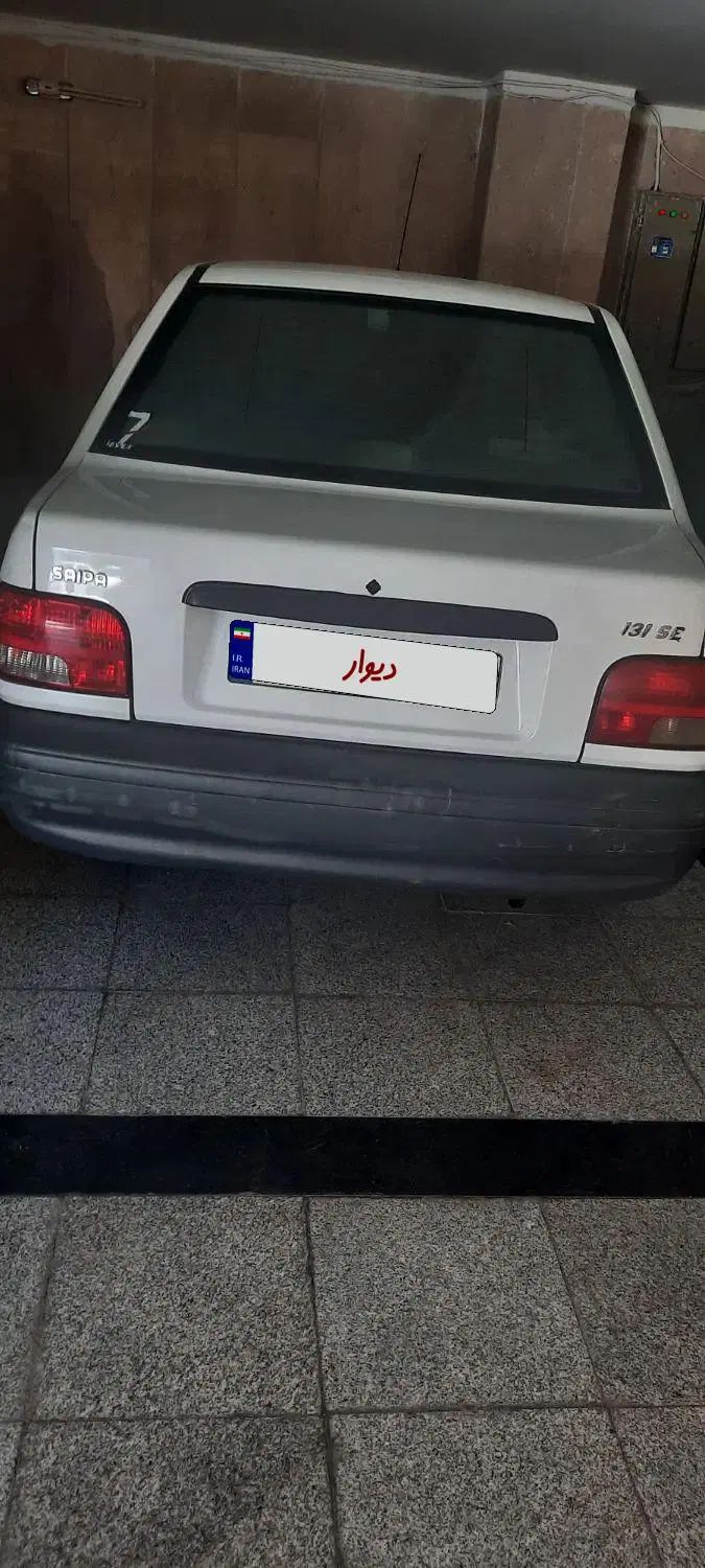 خودرو پراید، 131 آگهی ann_20260813