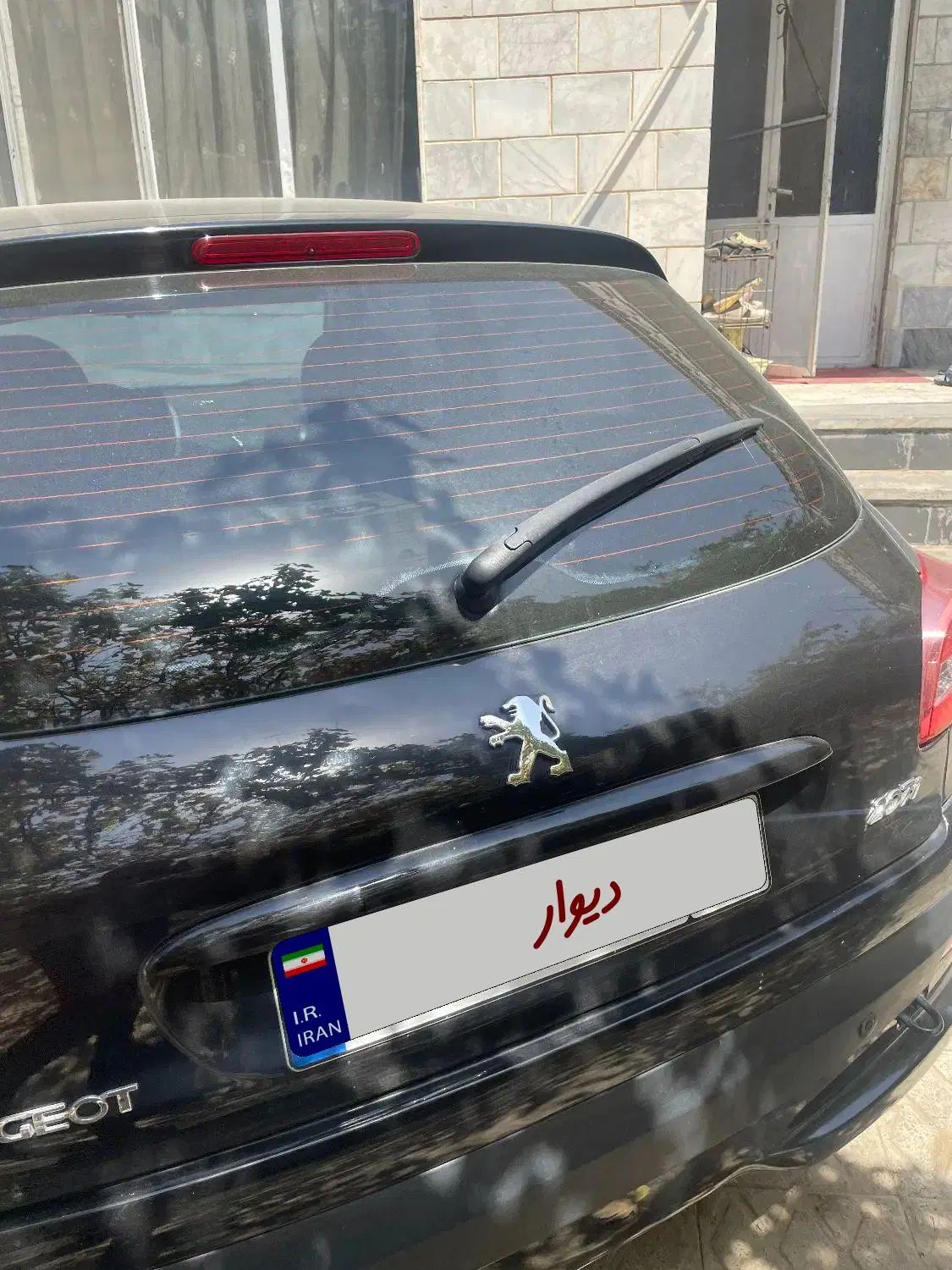 پژو 207 اتوماتیک - 1397
