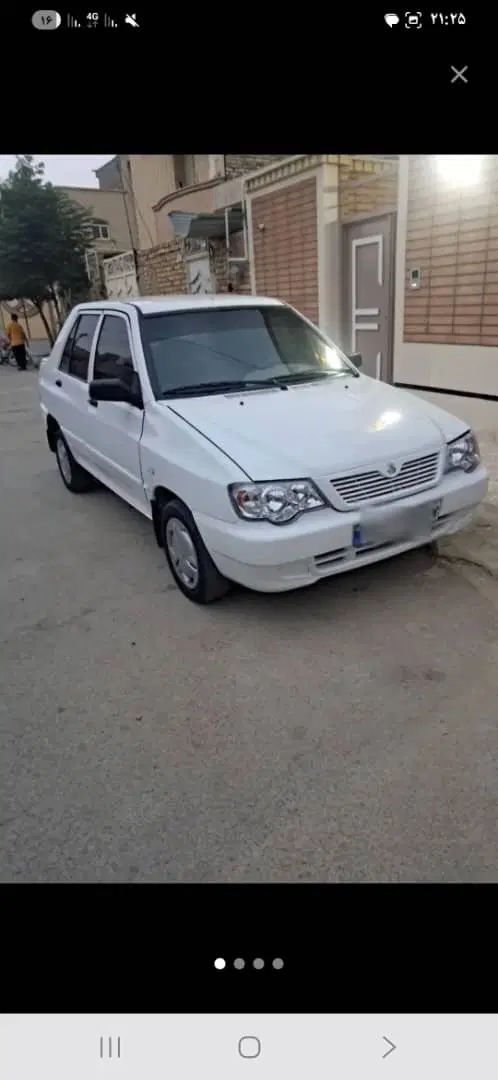 خودرو پراید، 131 آگهی ann_20260985
