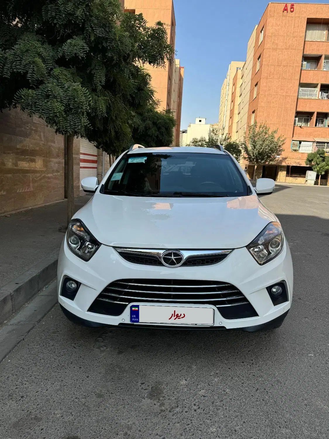 جک S5 اتوماتیک - 1397