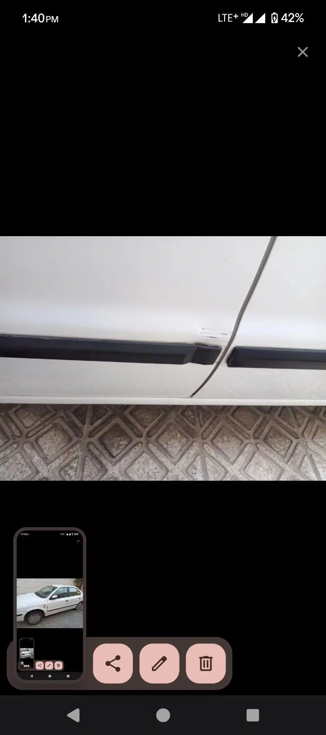 سمند LX XU7 - 1398
