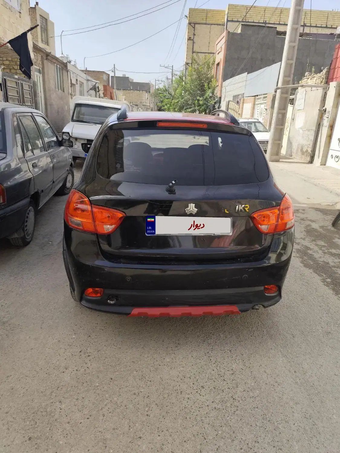 کوییک R دنده‌ای - 1400