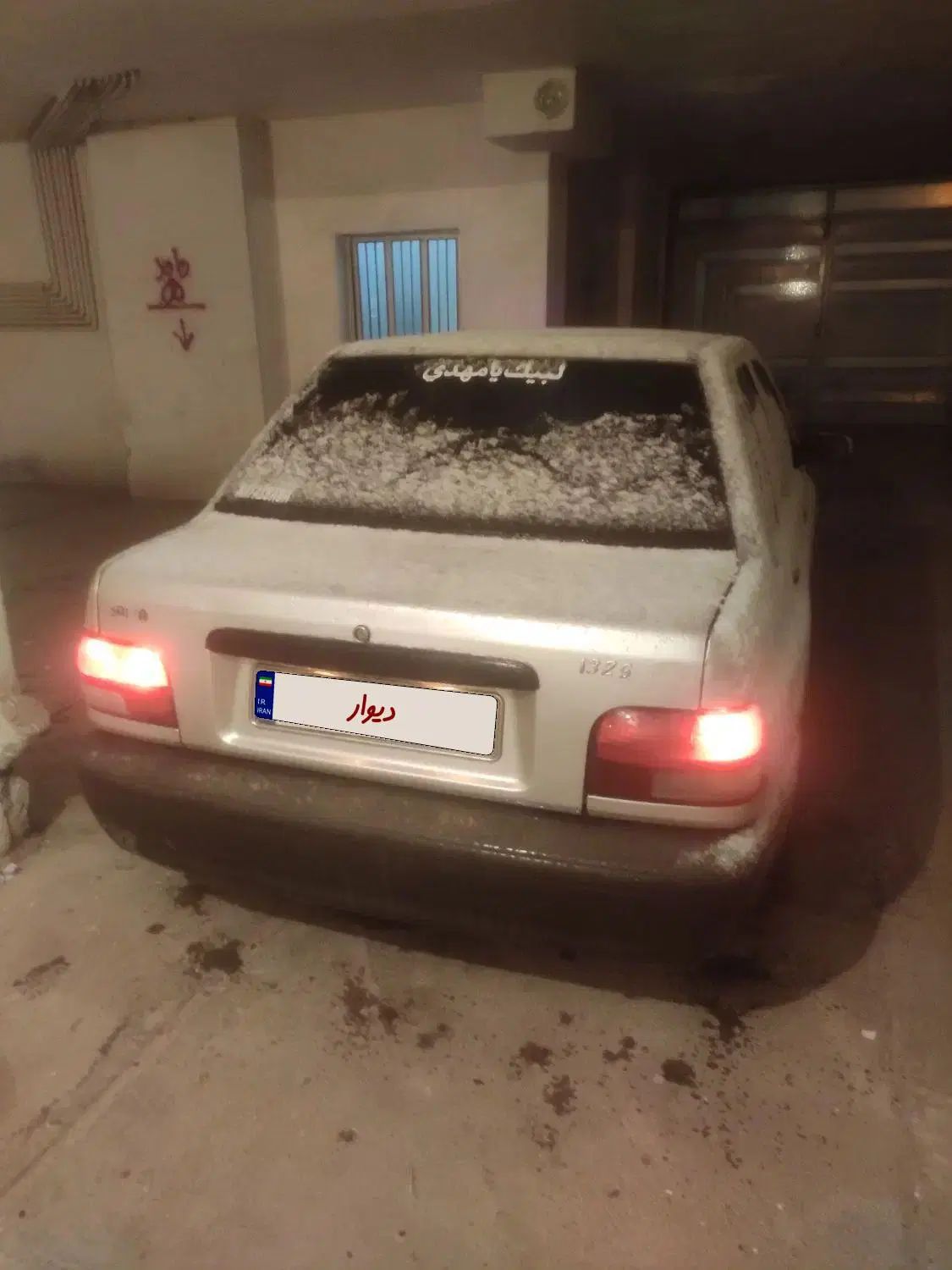 خودرو پراید، صبا آگهی ann_20261354