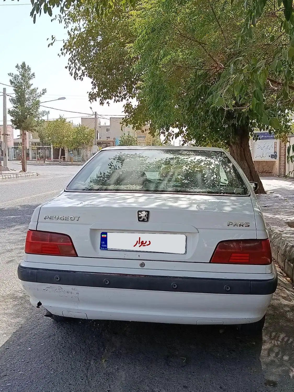 پژو پارس XU7ساده - 1395