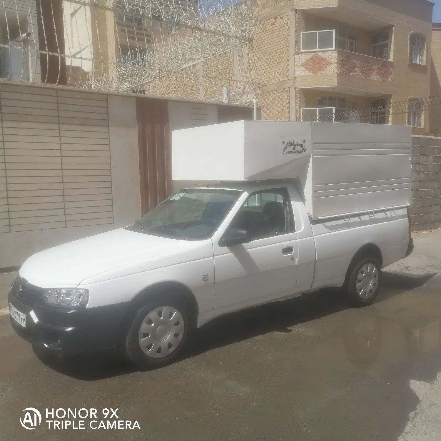 خودرو آریسان، 2 آگهی ann_20261480