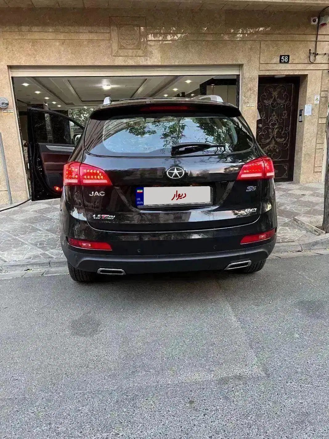 جک S5 اتوماتیک - فیس جدید - 1402