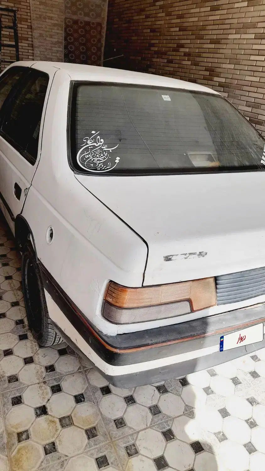خودرو پژو، آردی آگهی ann_20261550