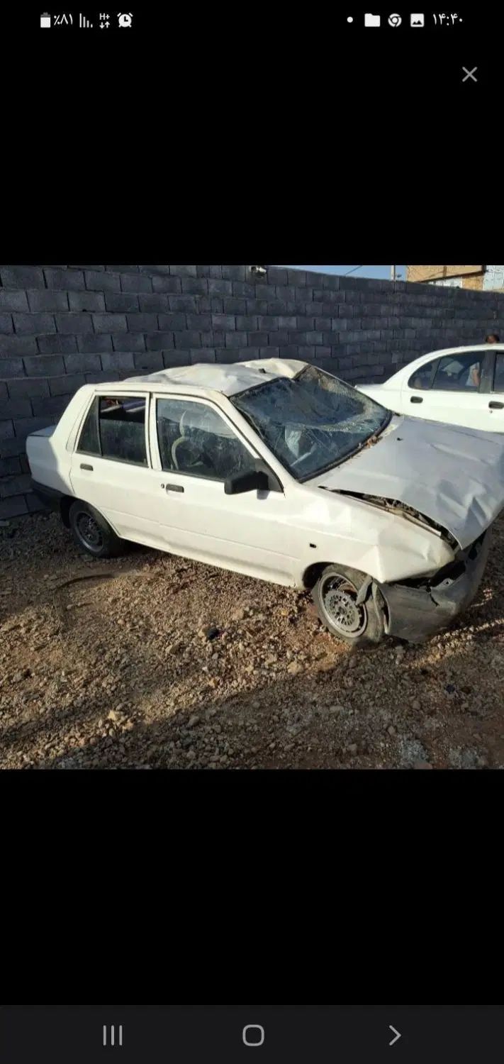 خودرو پراید، 131 آگهی ann_20261563