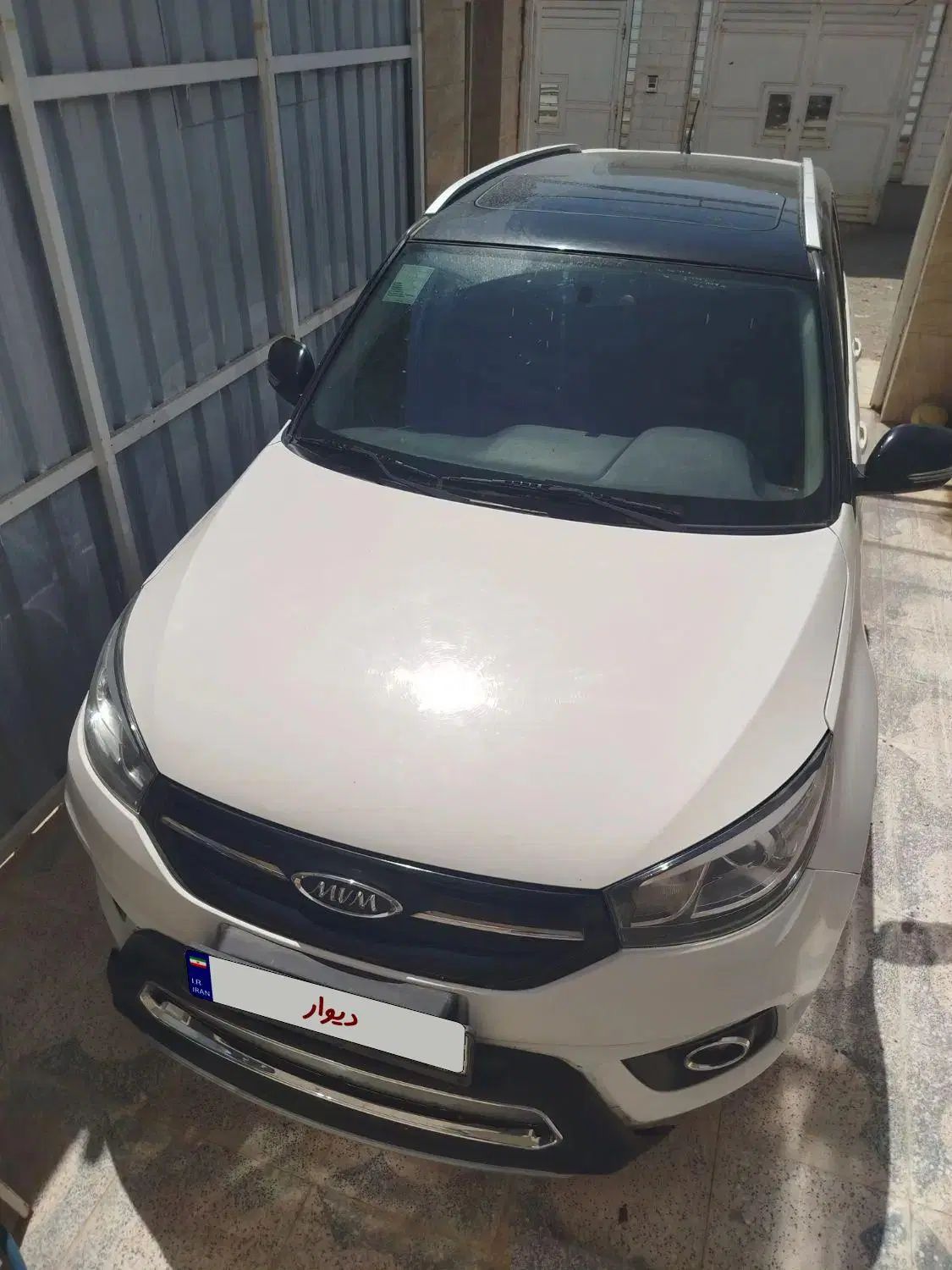 ام وی ام X33 S اتوماتیک اسپرت فیس جدید - 1399