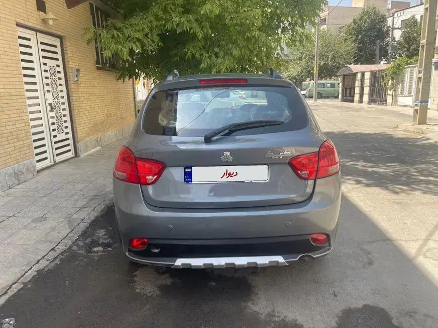 کوییک S پایه - 1402