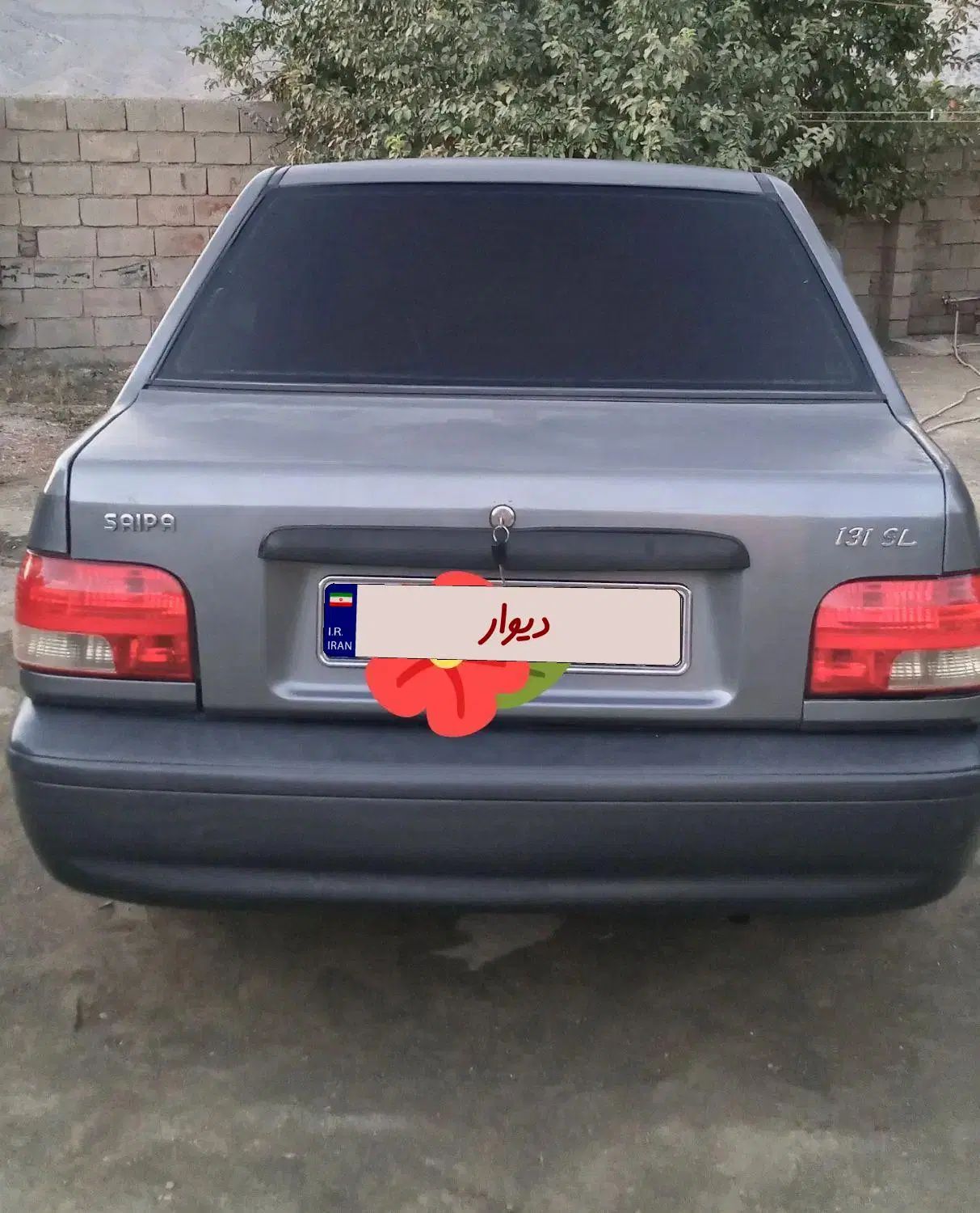 پراید 131 SL - 1390