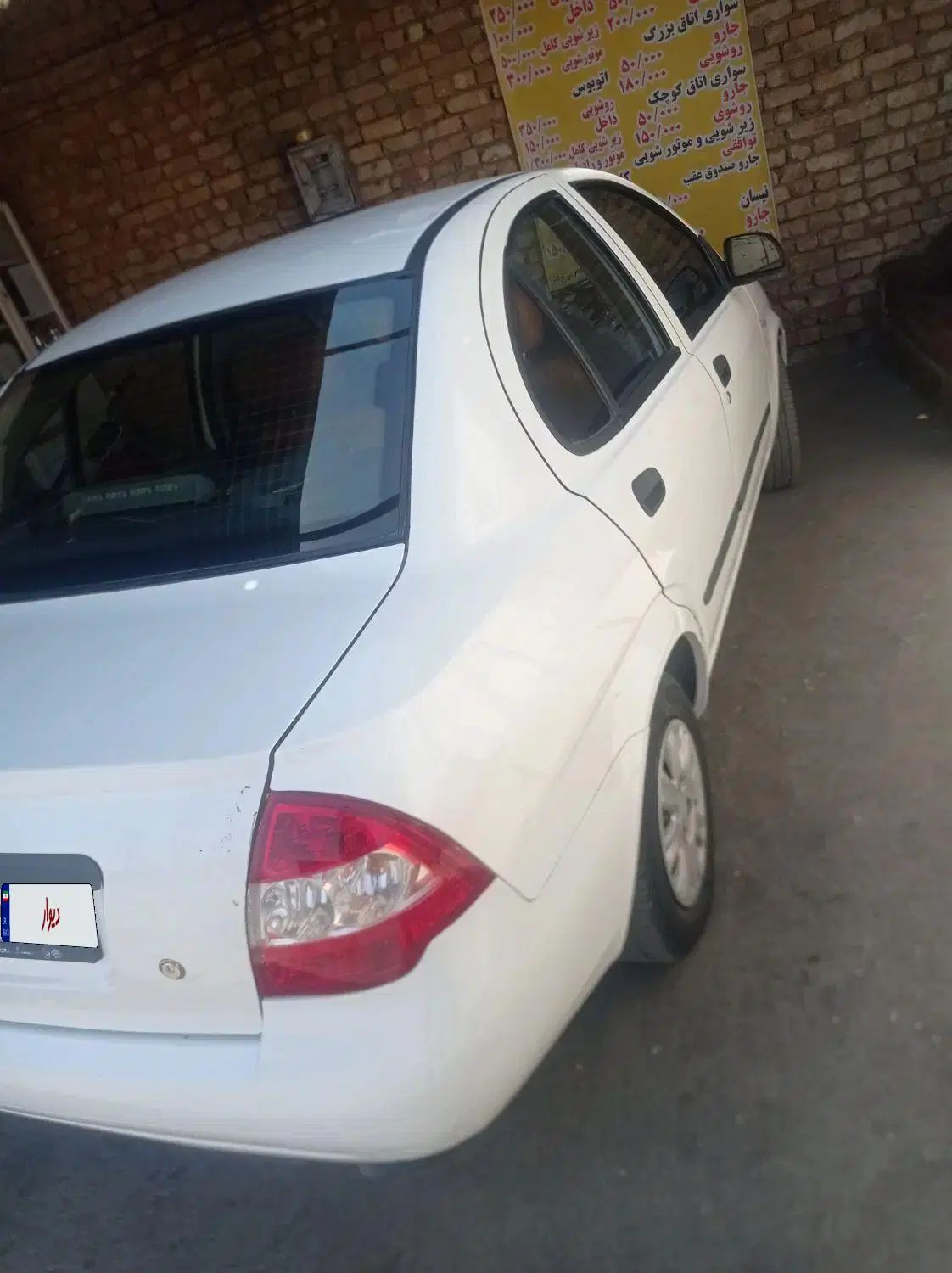 تیبا صندوق دار EX - 1395