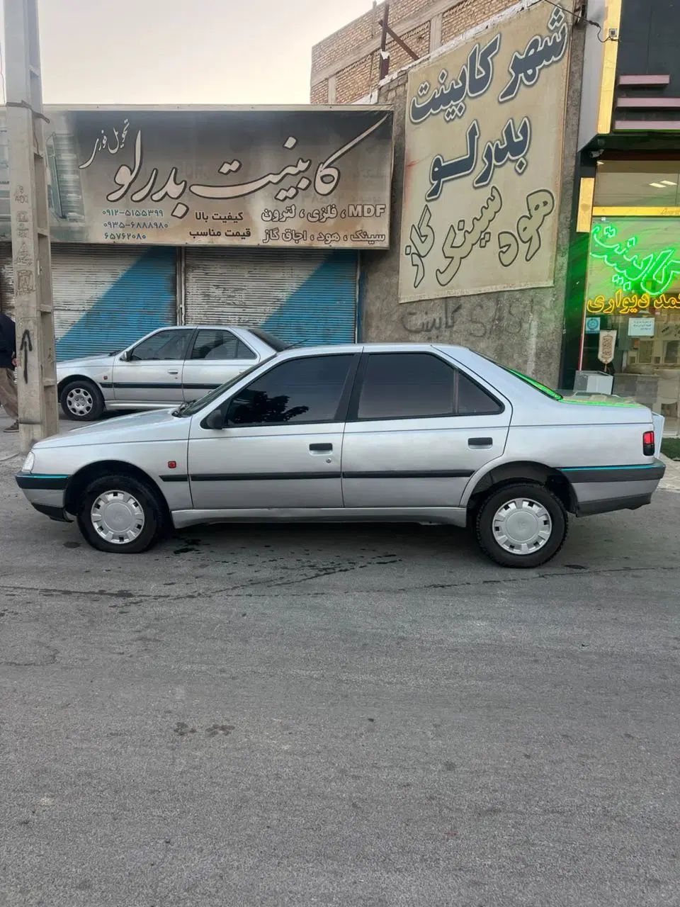 خودرو پژو، 405 آگهی ann_20261771