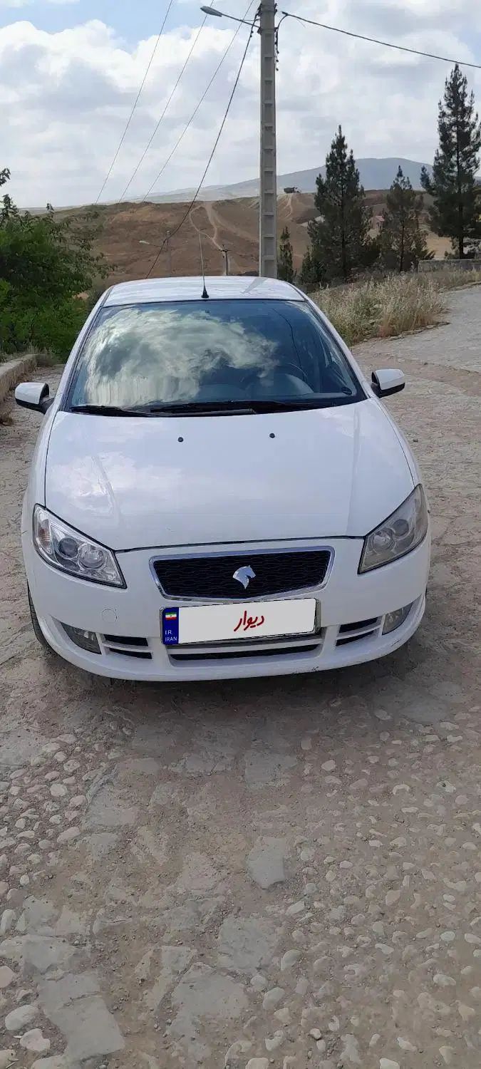رانا LX TU5 - 1395