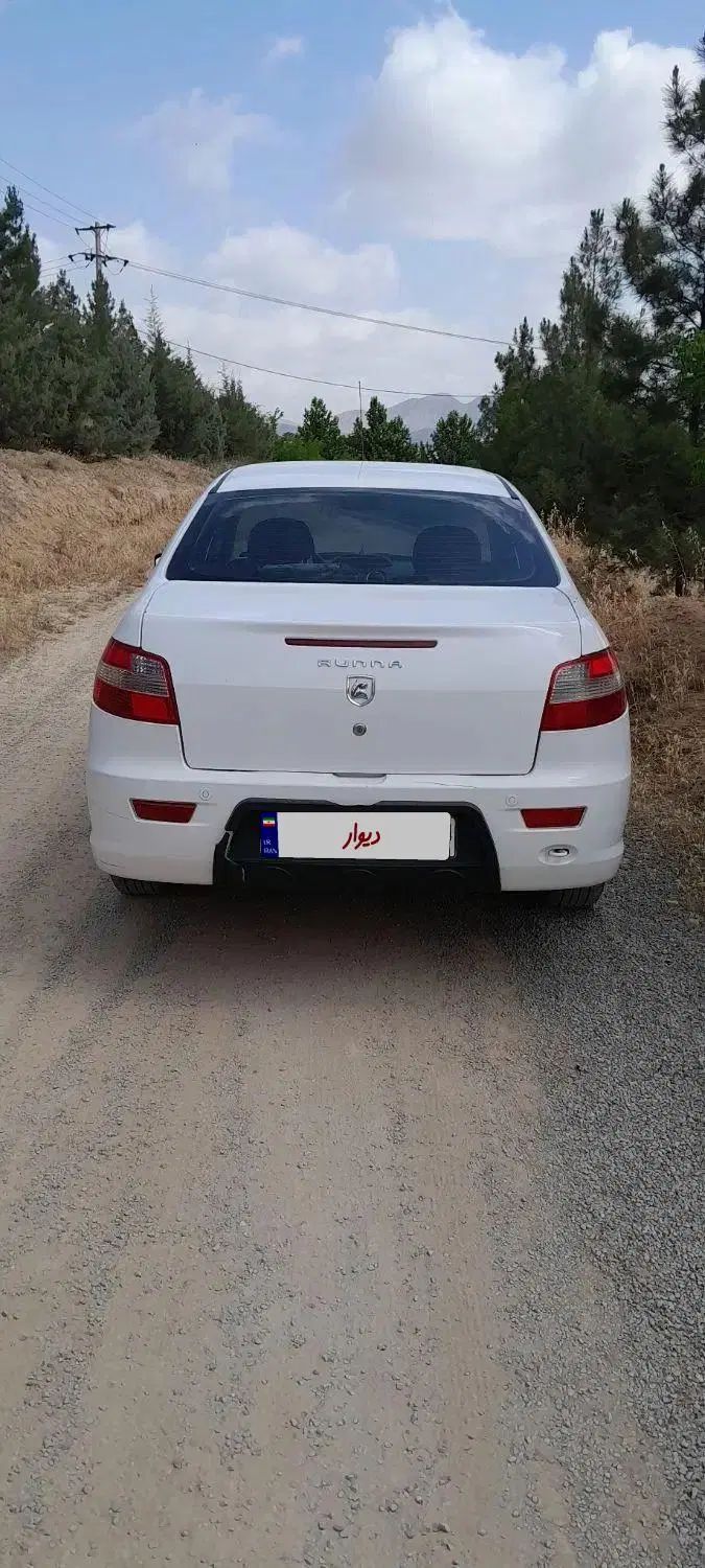 رانا LX TU5 - 1395