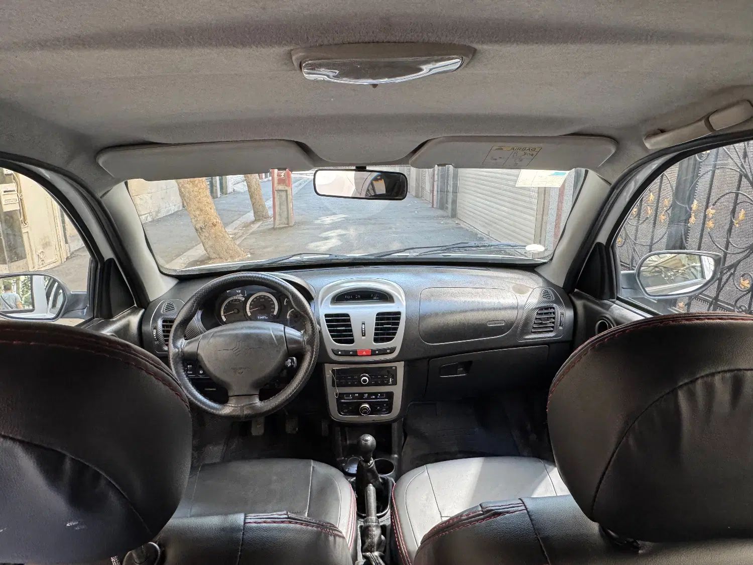 کوییک R دنده‌ای - 1400