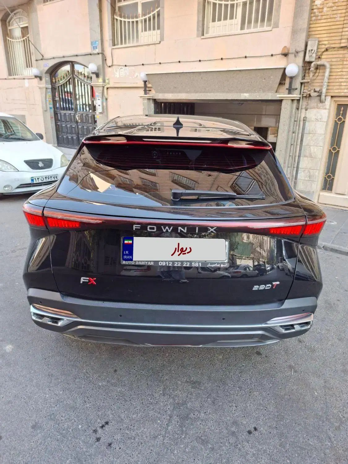 فونیکس FX پریمیوم FWD - 1401